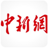 中新网